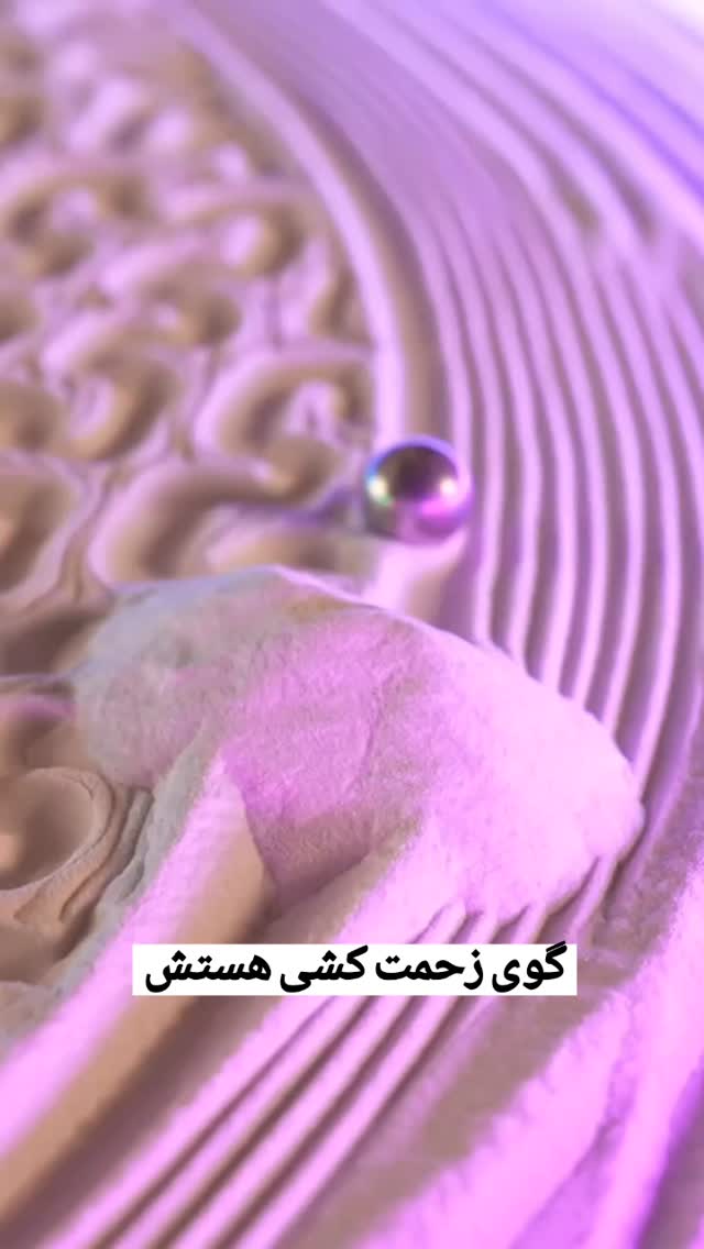  جدید ترین استوری اینستاگرام علی ضمیری