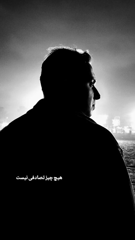 جدید ترین استوری اینستاگرام علی ضمیری