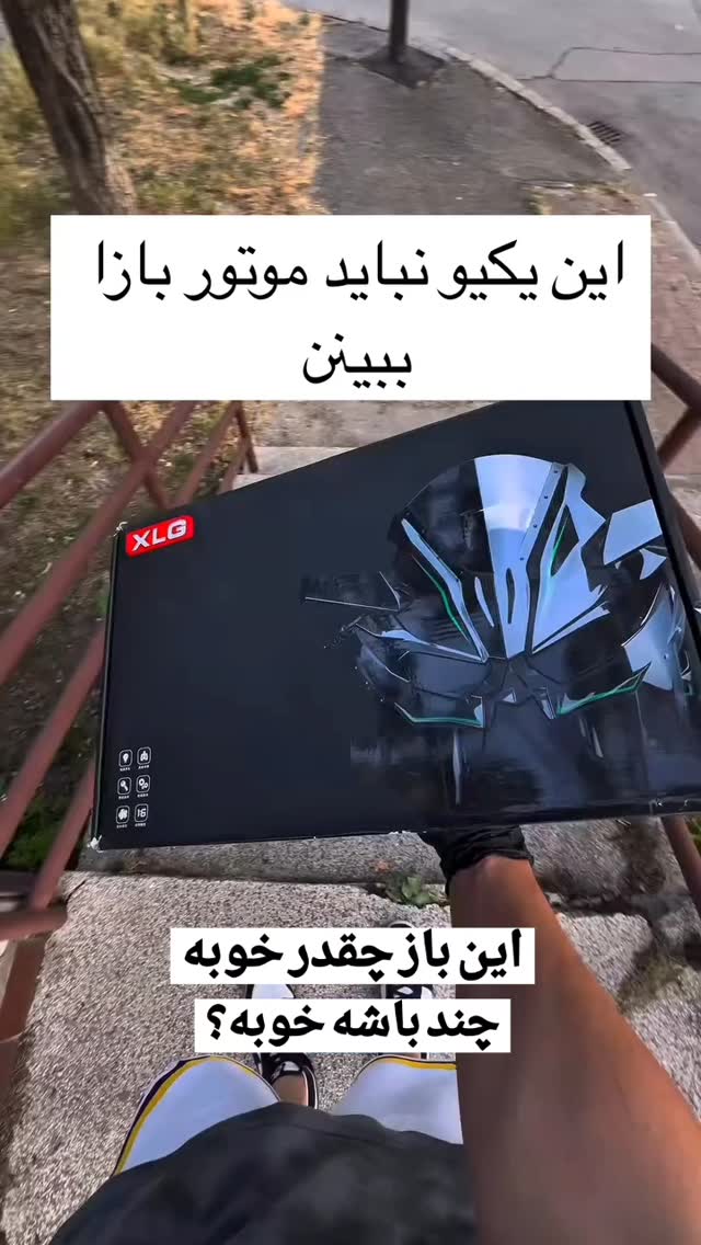  جدید ترین استوری اینستاگرام علی ضمیری
