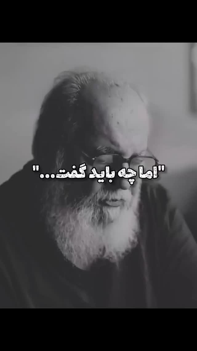  جدید ترین استوری اینستاگرام علی ضمیری