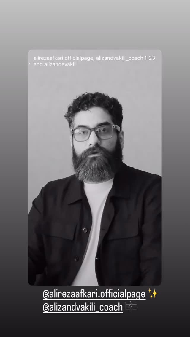  جدید ترین استوری اینستاگرام علی زندوکیلی