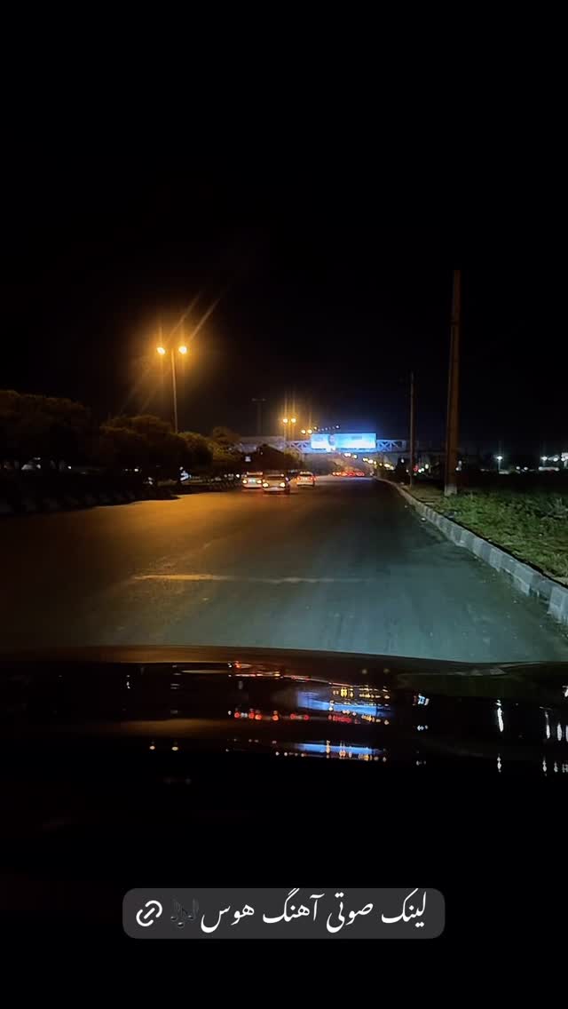  جدید ترین استوری اینستاگرام علی زندوکیلی