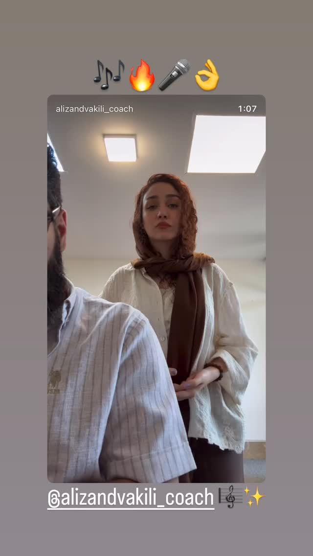  جدید ترین استوری اینستاگرام علی زندوکیلی