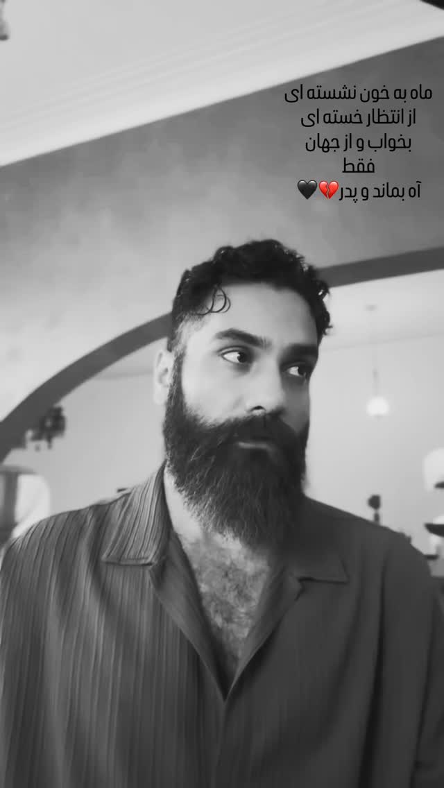  جدید ترین استوری اینستاگرام علی زندوکیلی