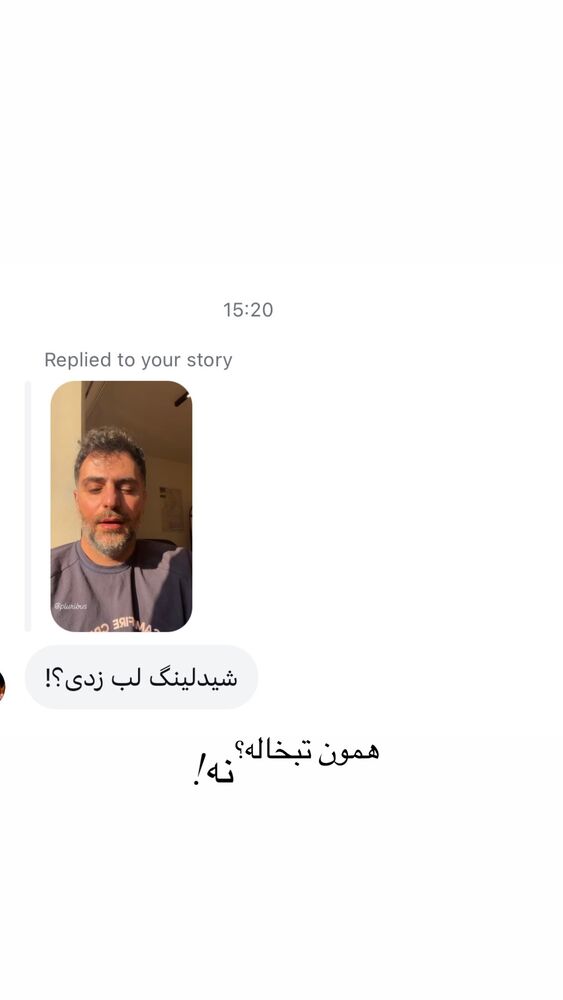 جدید ترین استوری اینستاگرام علی ضیا