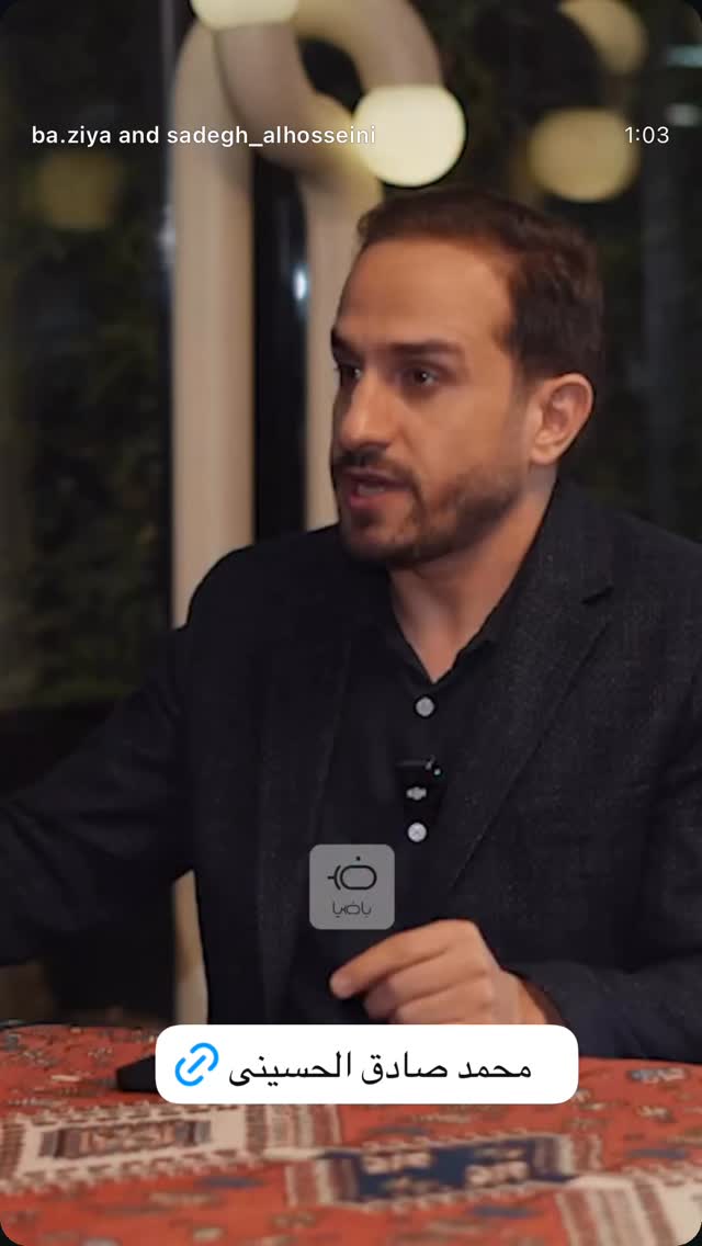  جدید ترین استوری اینستاگرام علی ضیا