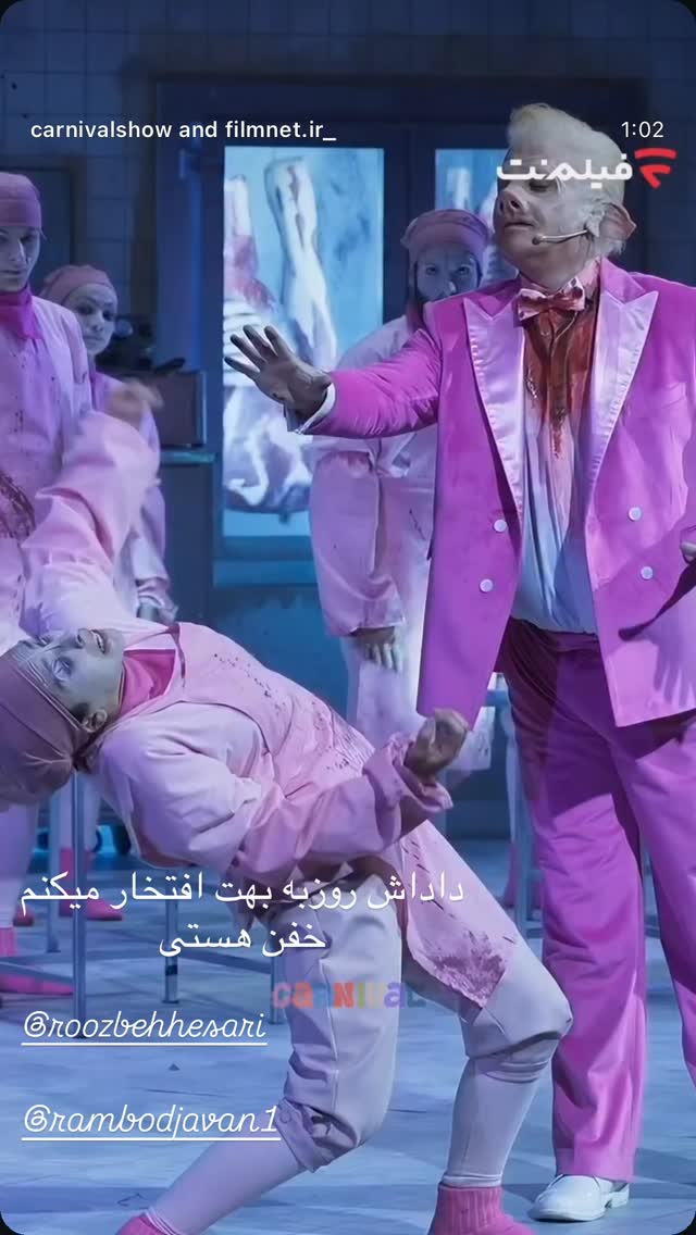  جدید ترین استوری اینستاگرام علی ضیا