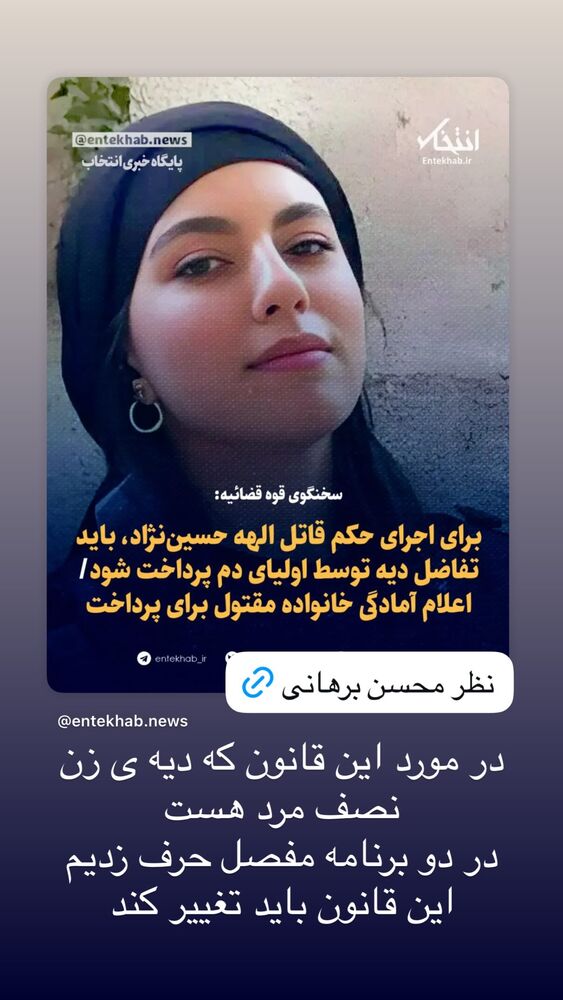  جدید ترین استوری اینستاگرام علی ضیا