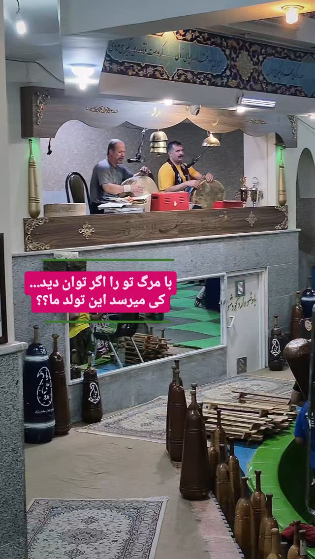 جدید ترین استوری اینستاگرام محمدامین سلیمی