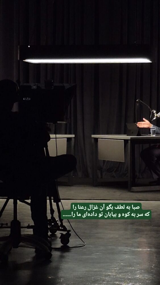  جدید ترین استوری اینستاگرام محمدامین سلیمی