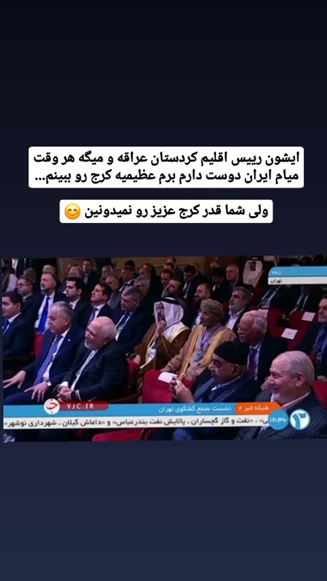  جدید ترین استوری اینستاگرام محمدامین سلیمی