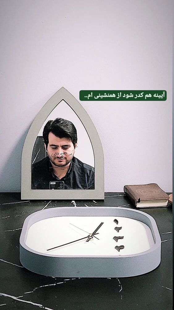  جدید ترین استوری اینستاگرام محمدامین سلیمی