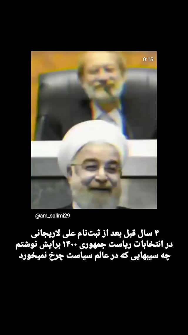  جدید ترین استوری اینستاگرام محمدامین سلیمی