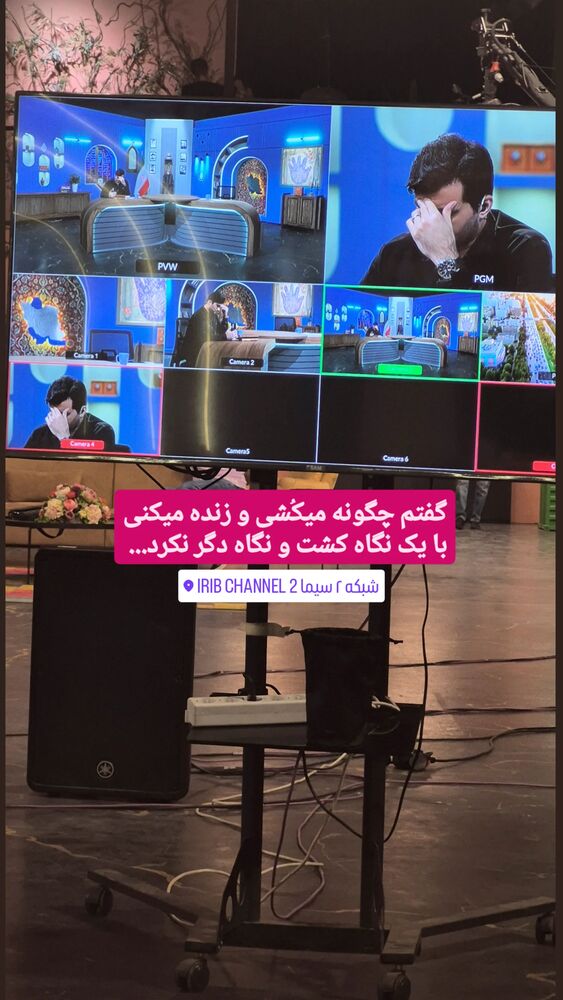  جدید ترین استوری اینستاگرام محمدامین سلیمی