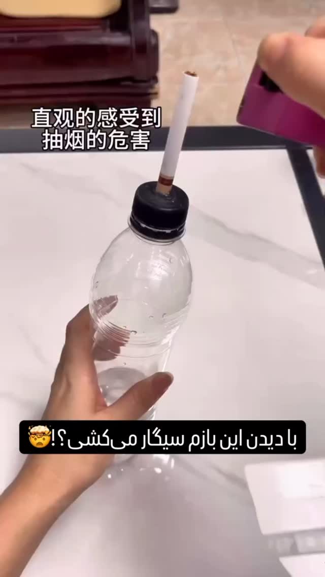  جدید ترین استوری اینستاگرام عمه