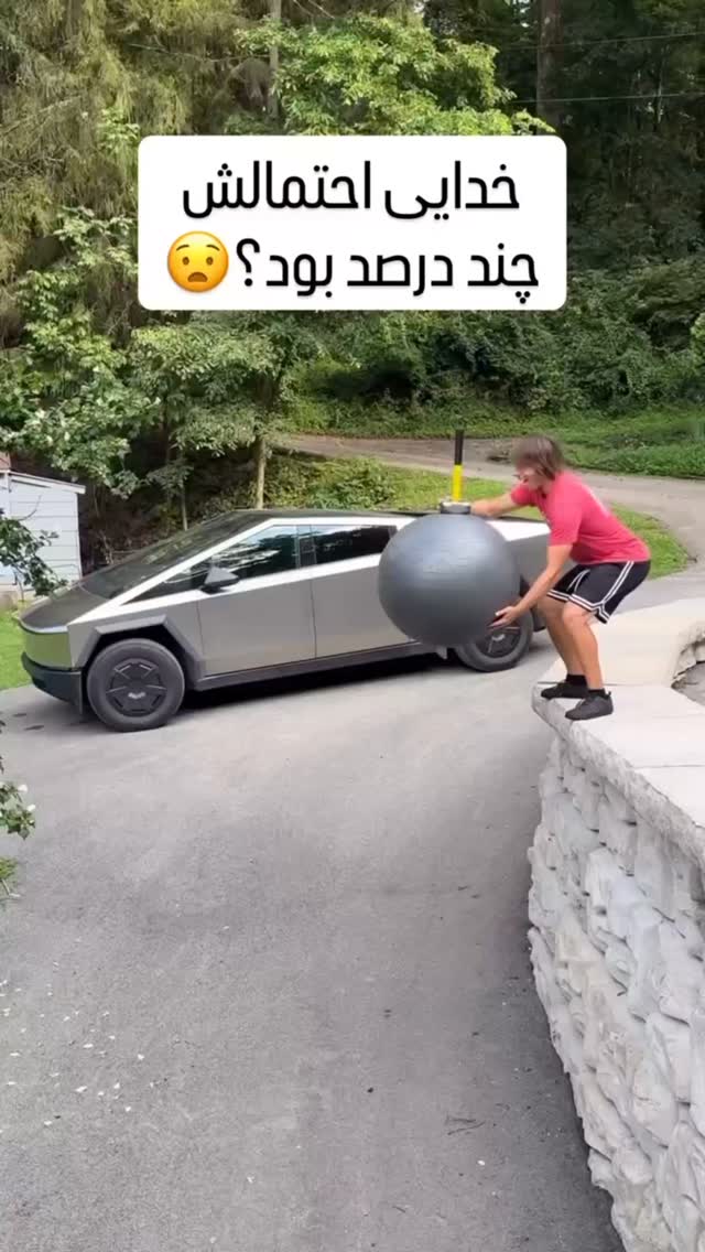  جدید ترین استوری اینستاگرام عمه