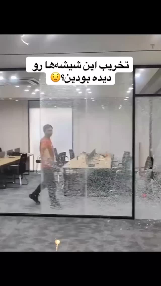  جدید ترین استوری اینستاگرام عمه