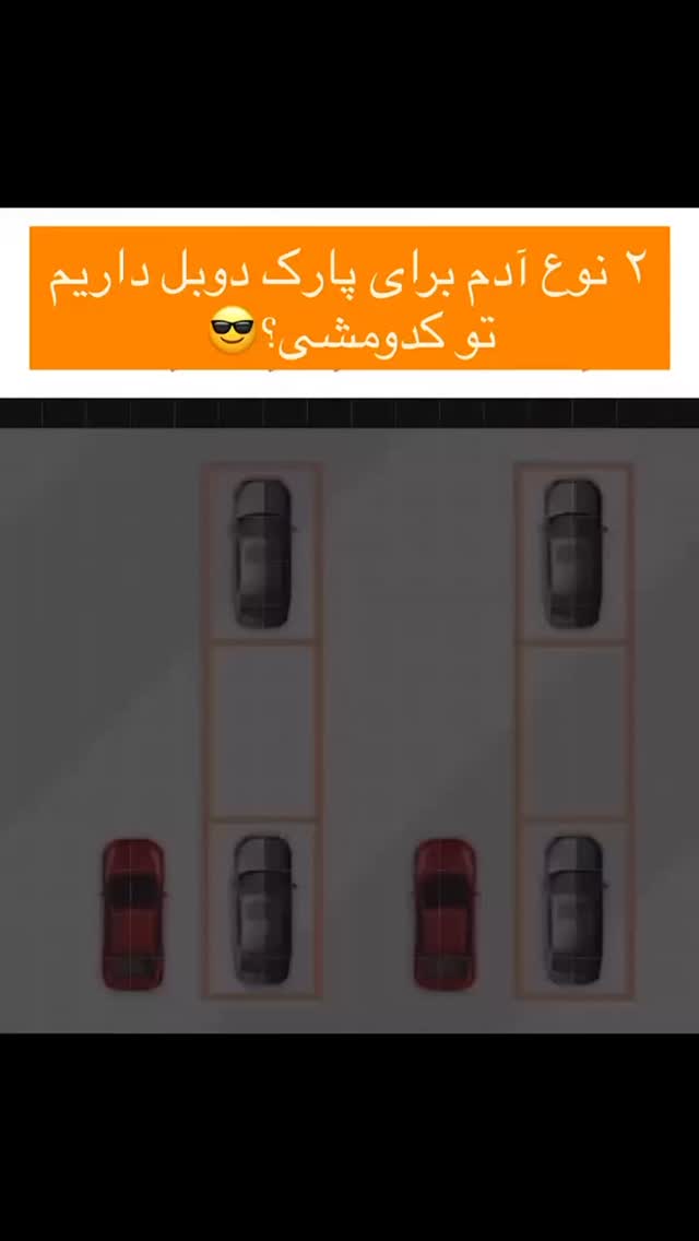  جدید ترین استوری اینستاگرام عمه