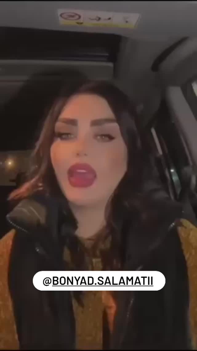  جدید ترین استوری اینستاگرام عمه