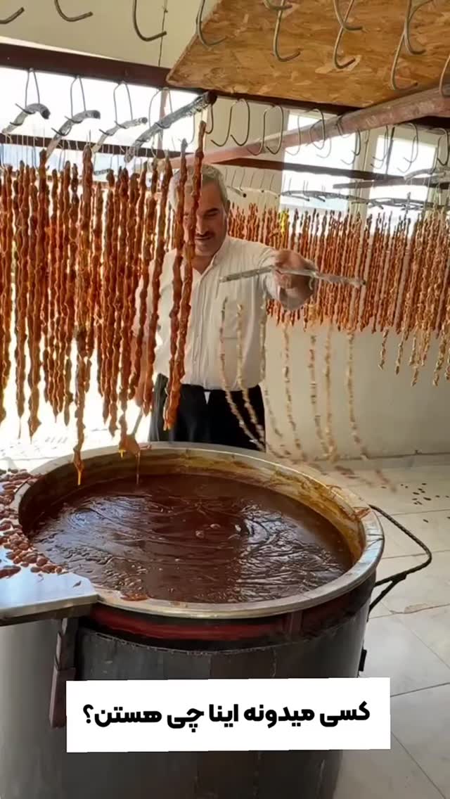  جدید ترین استوری اینستاگرام عمه