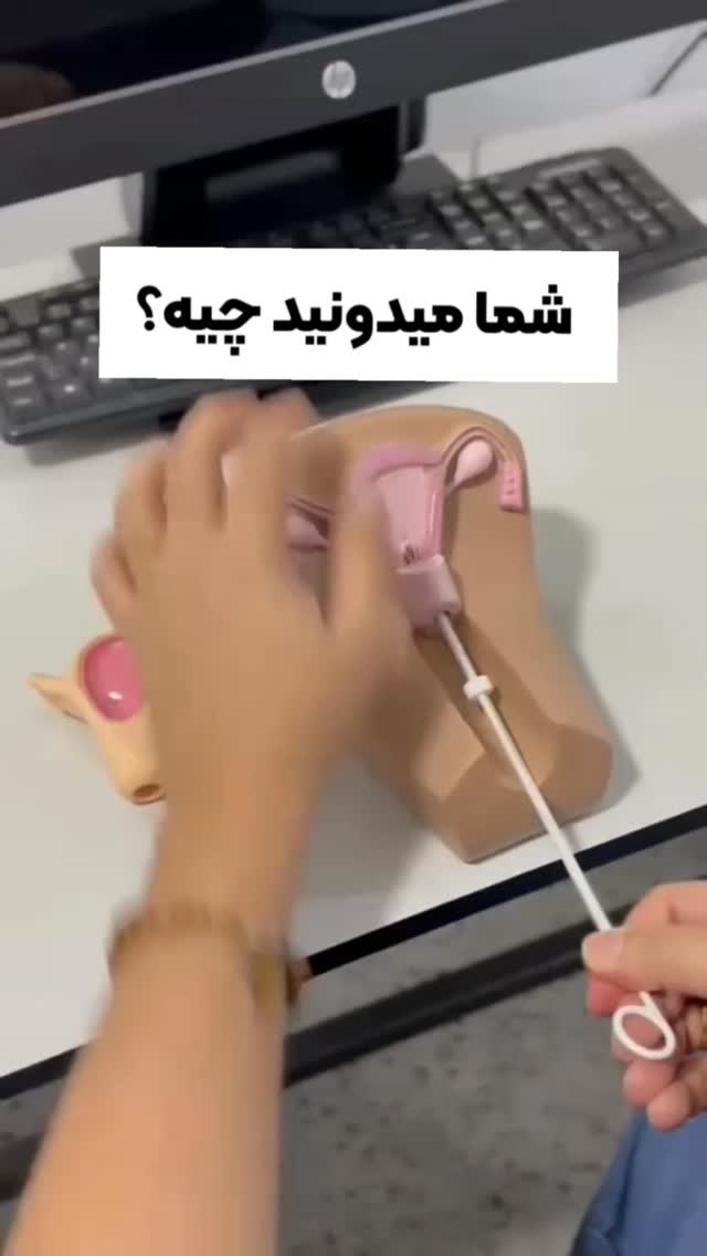  جدید ترین استوری اینستاگرام عمه