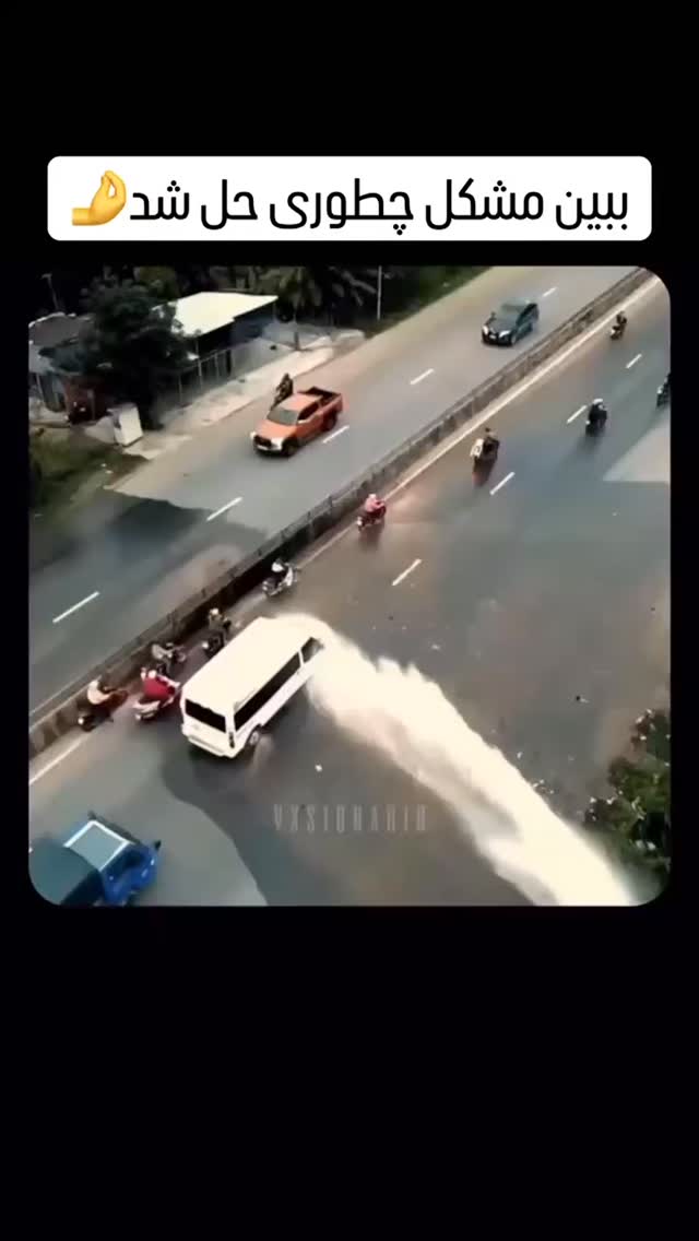  جدید ترین استوری اینستاگرام عمه
