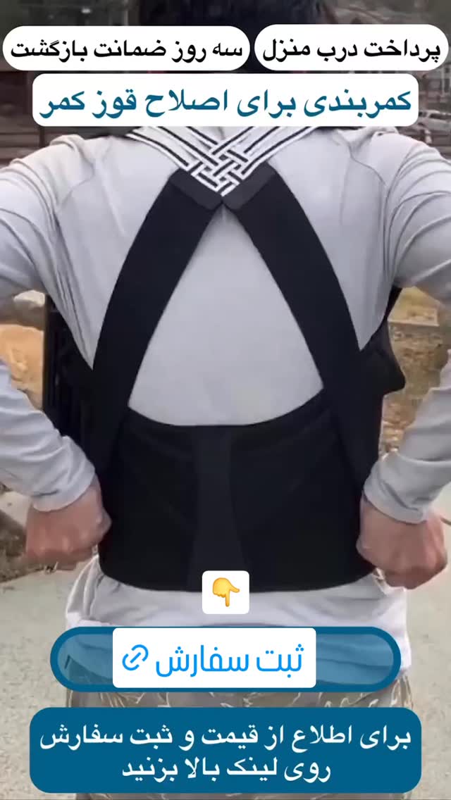  جدید ترین استوری اینستاگرام عمه