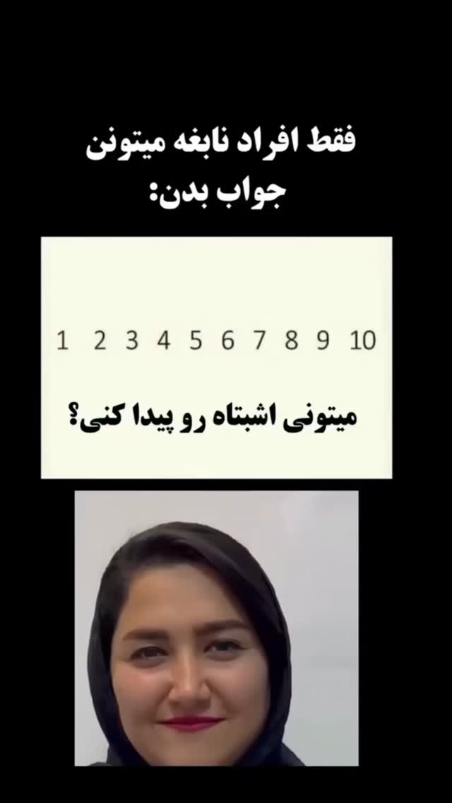  جدید ترین استوری اینستاگرام عمه
