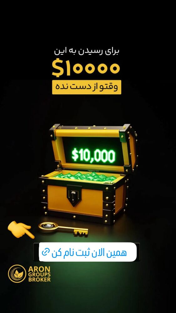  جدید ترین استوری اینستاگرام عمه