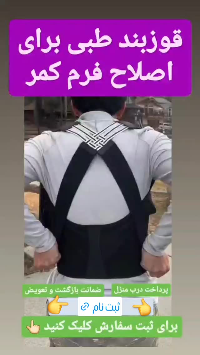  جدید ترین استوری اینستاگرام عمه