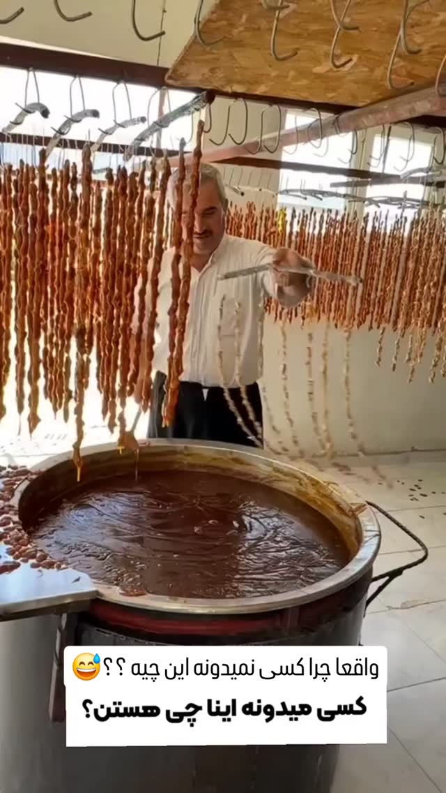  جدید ترین استوری اینستاگرام عمه