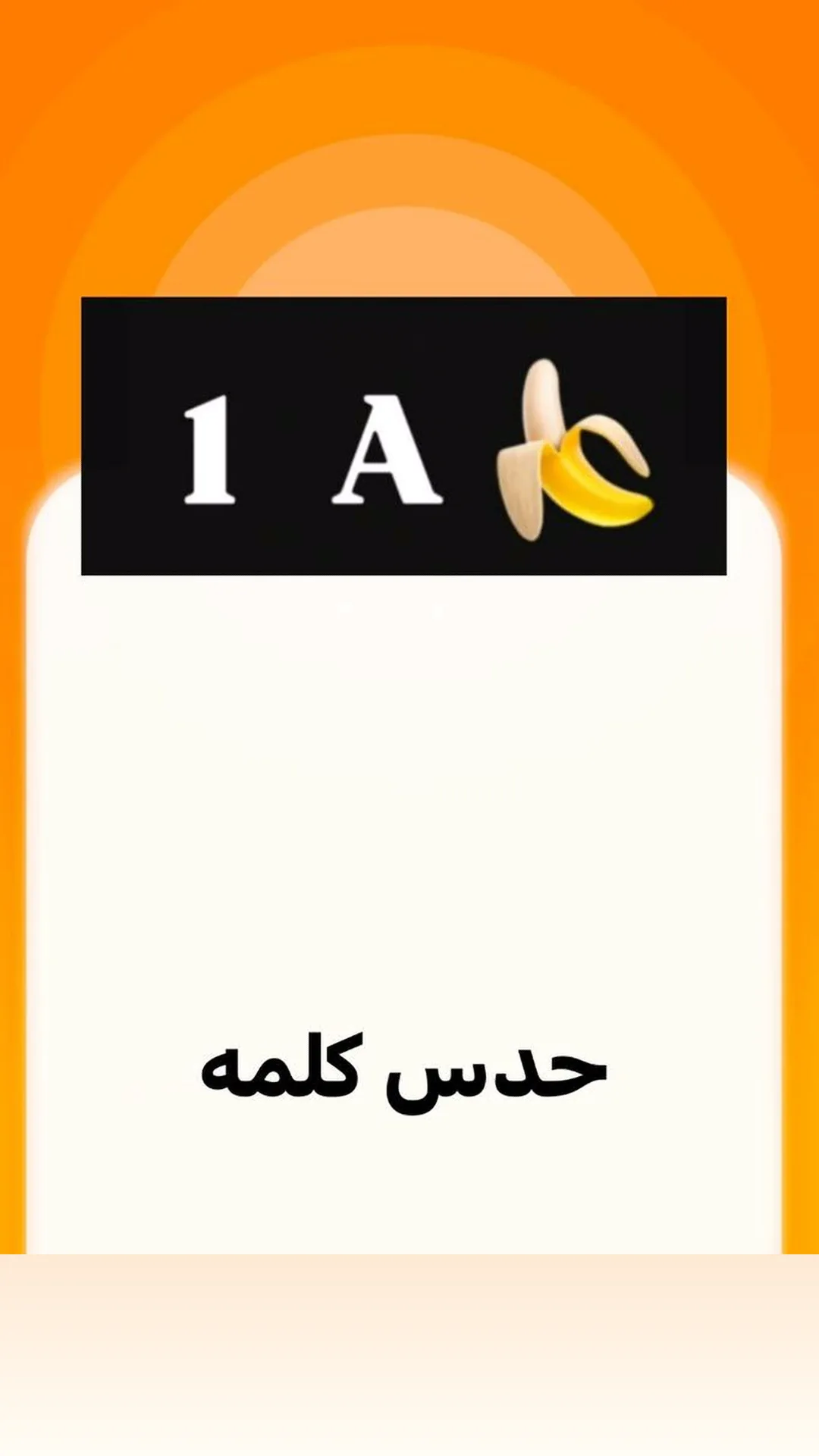  جدید ترین استوری اینستاگرام عمه
