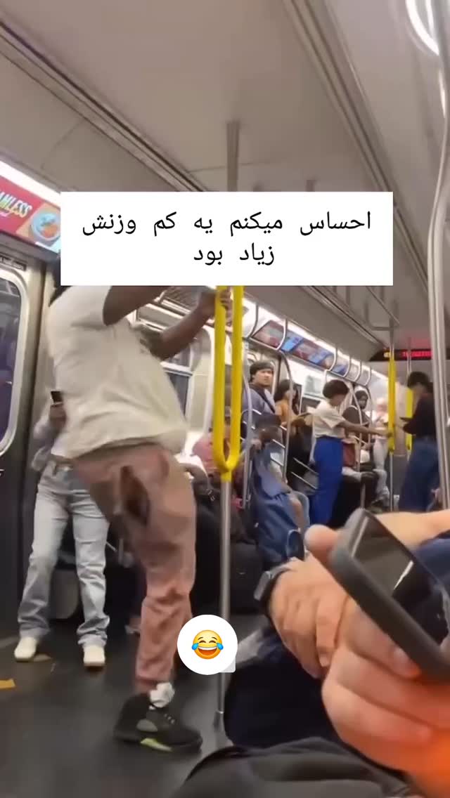  جدید ترین استوری اینستاگرام عمه
