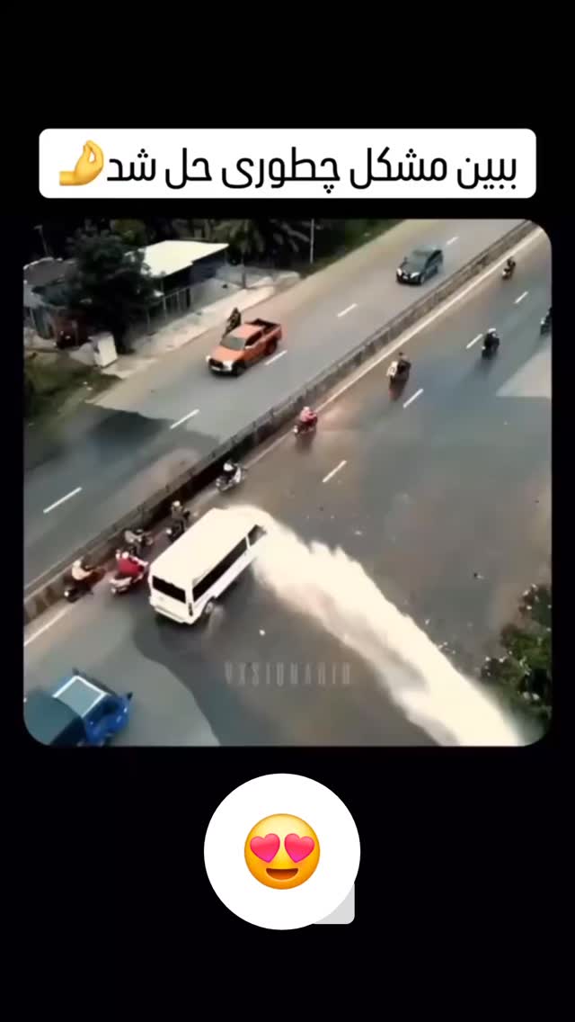  جدید ترین استوری اینستاگرام عمه