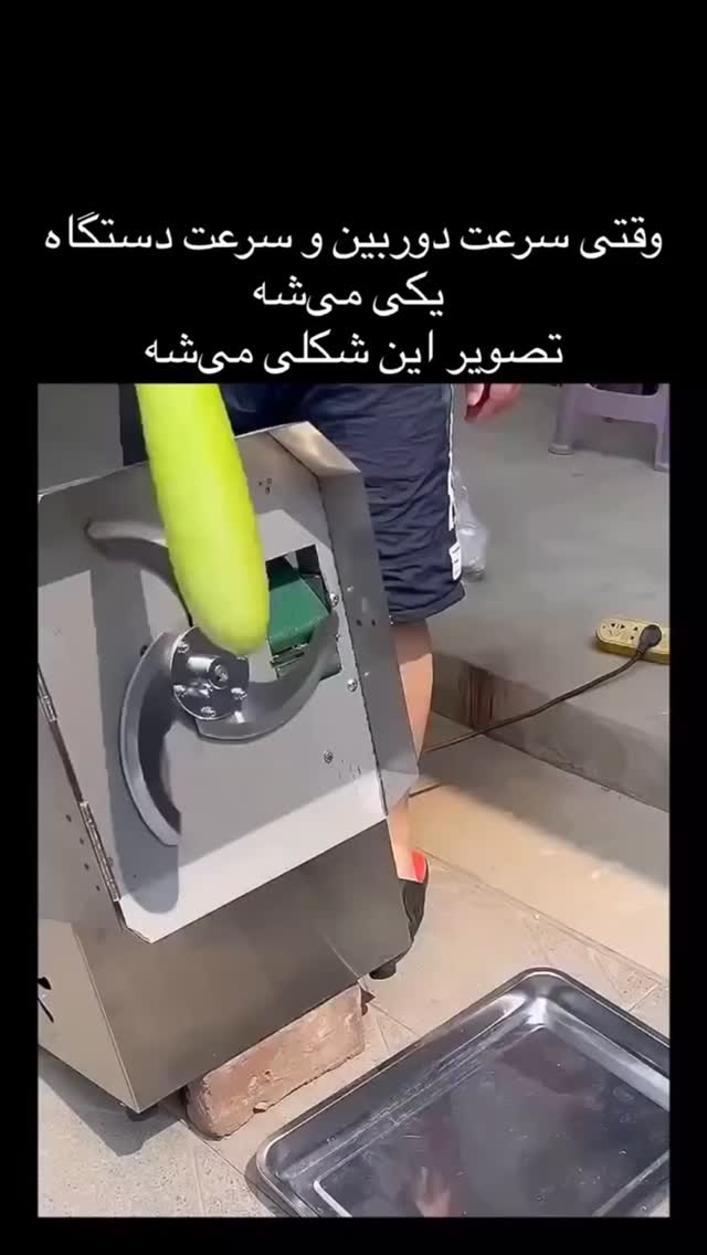  جدید ترین استوری اینستاگرام عمه