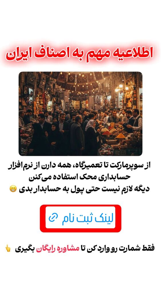  جدید ترین استوری اینستاگرام عمه