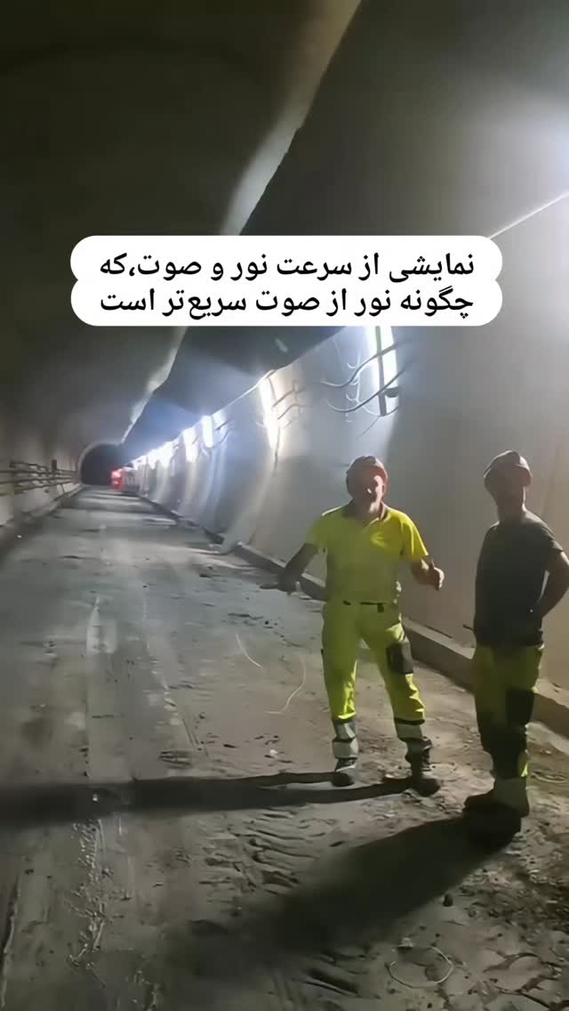  جدید ترین استوری اینستاگرام عمه