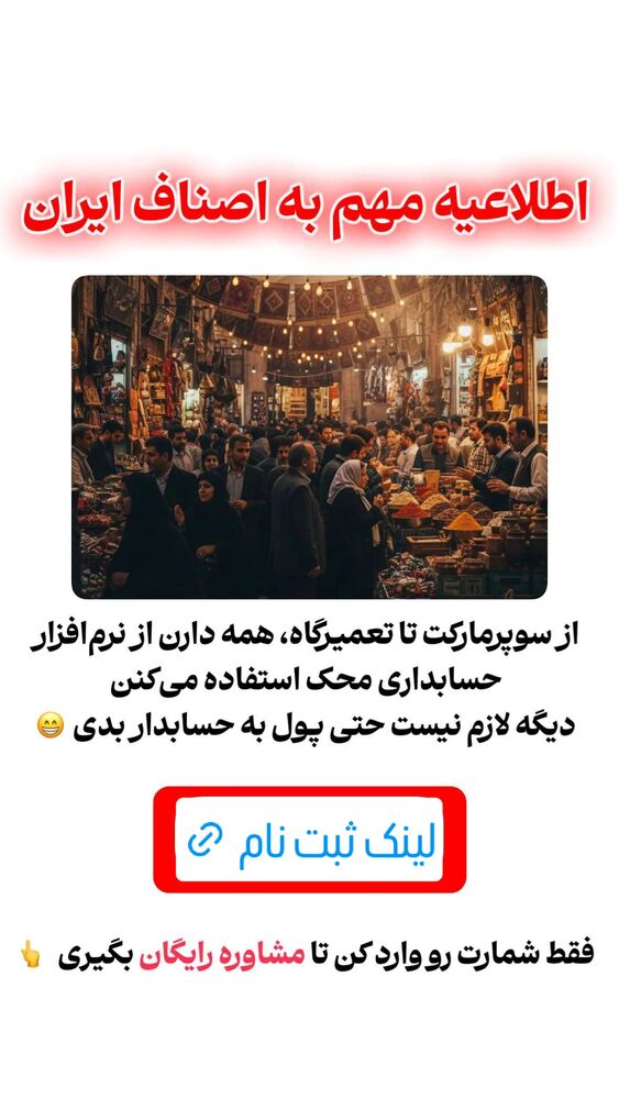  جدید ترین استوری اینستاگرام عمه