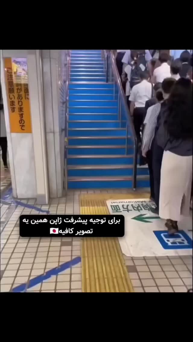  جدید ترین استوری اینستاگرام عمه