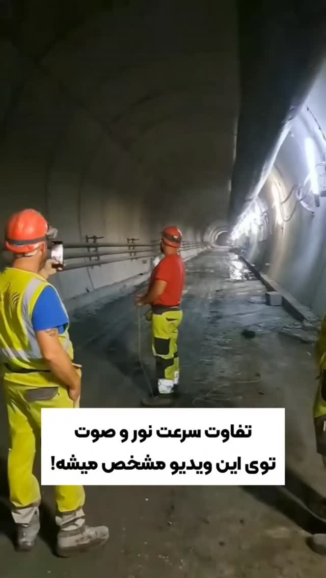  جدید ترین استوری اینستاگرام عمه