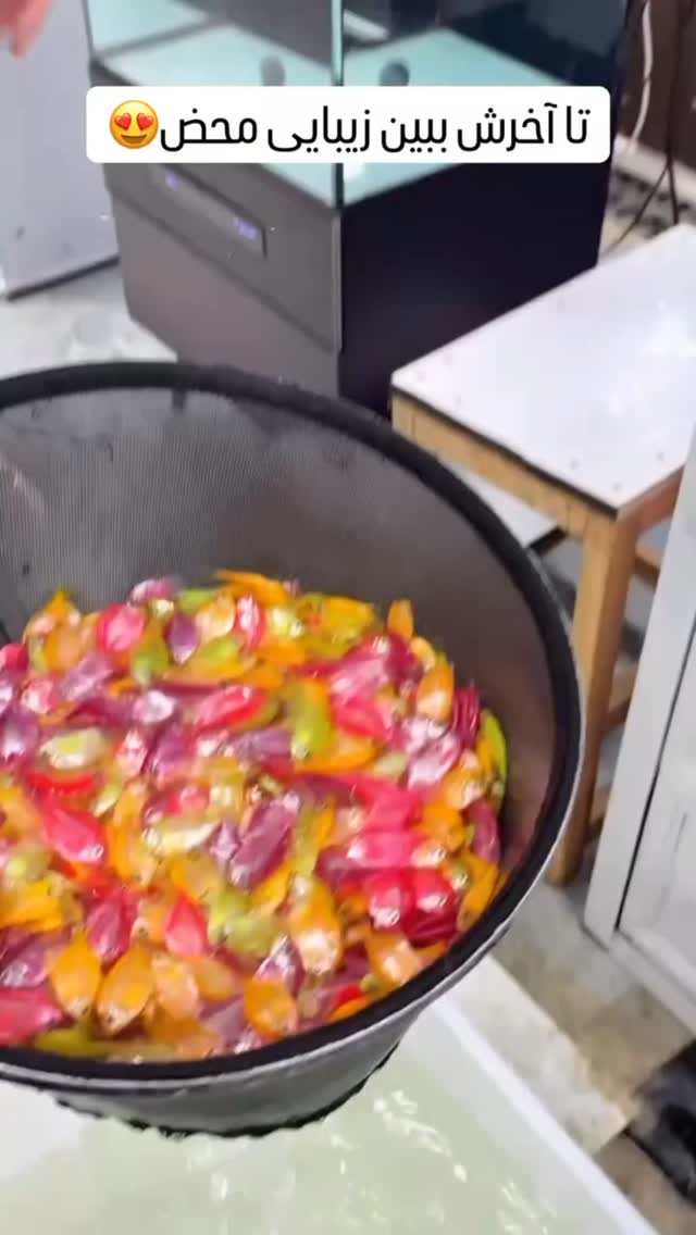  جدید ترین استوری اینستاگرام عمه
