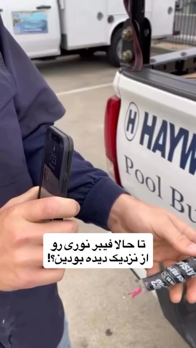  جدید ترین استوری اینستاگرام عمه