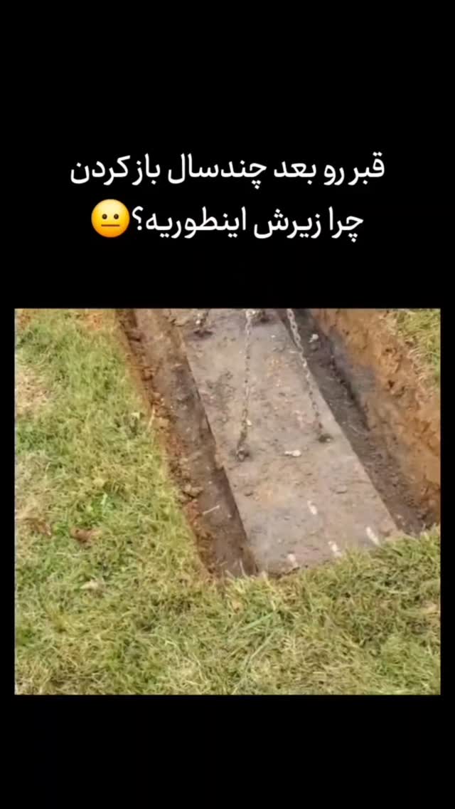  جدید ترین استوری اینستاگرام عمه