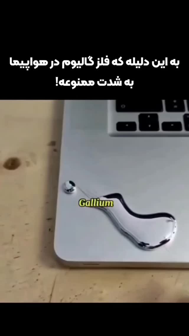  جدید ترین استوری اینستاگرام عمه