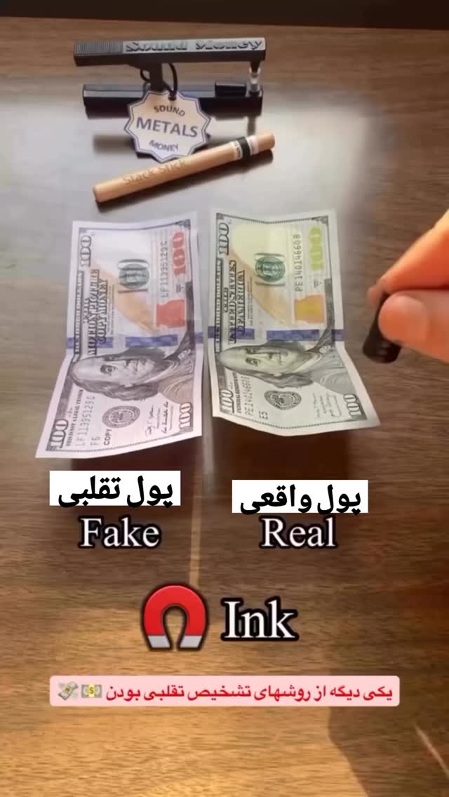  جدید ترین استوری اینستاگرام عمه