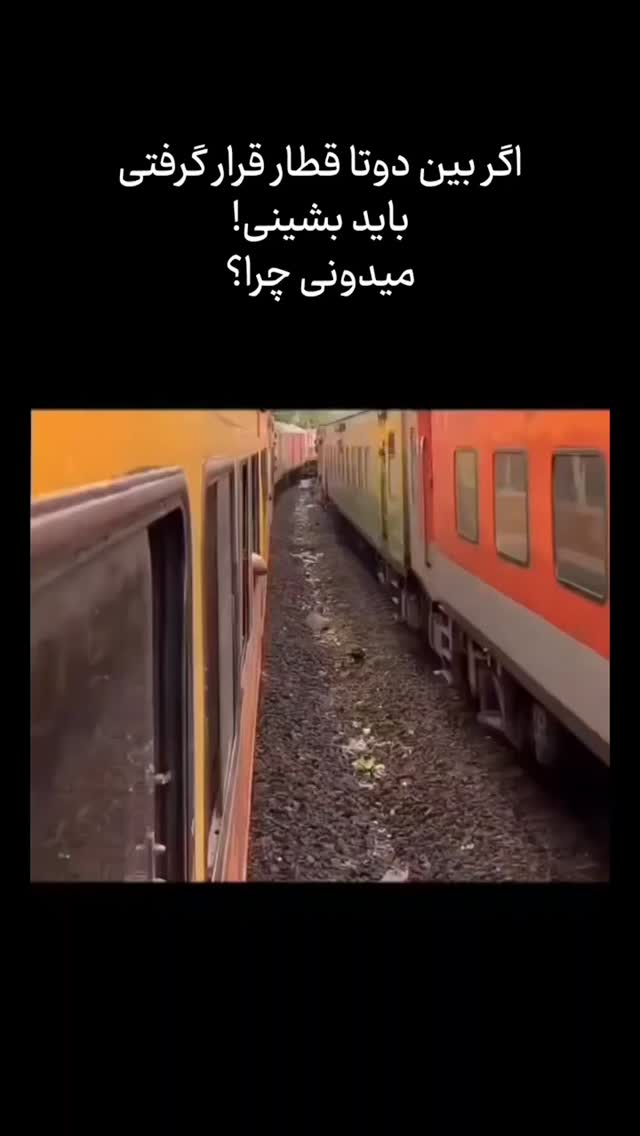  جدید ترین استوری اینستاگرام عمه