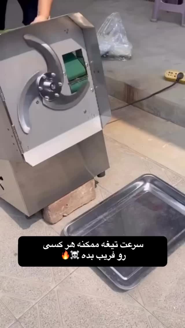  جدید ترین استوری اینستاگرام عمه