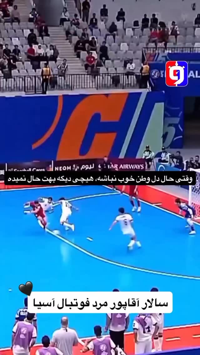  جدید ترین استوری اینستاگرام عمه