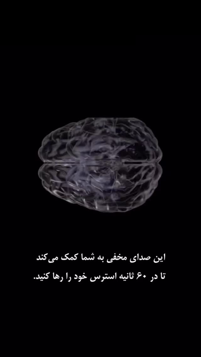  جدید ترین استوری اینستاگرام عمه