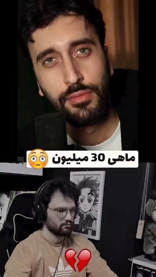  جدید ترین استوری اینستاگرام عمه